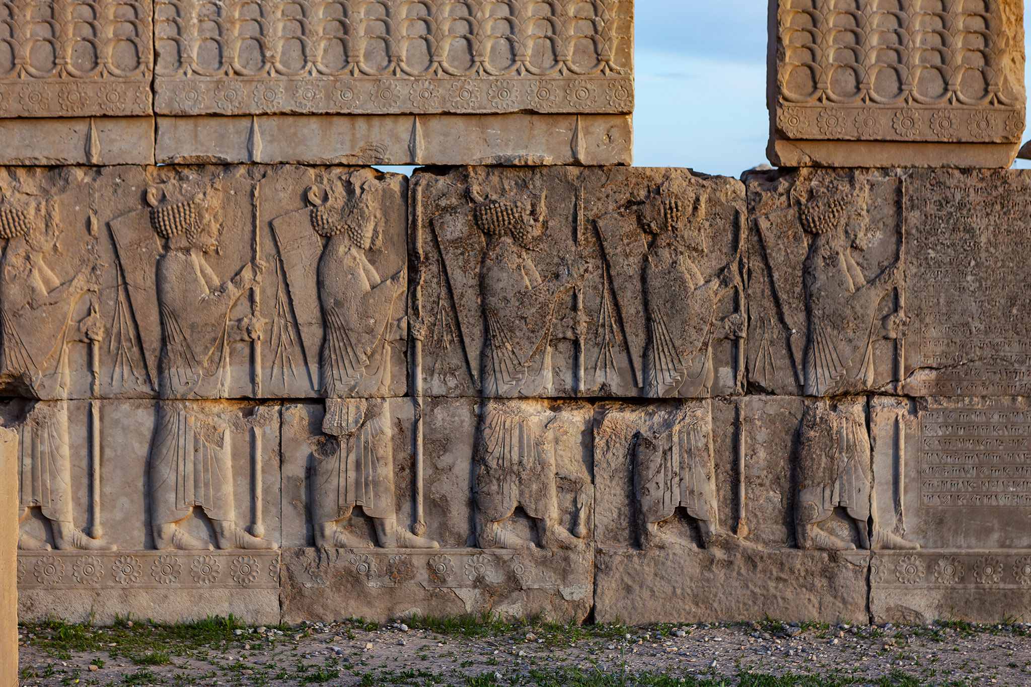 Persepolis